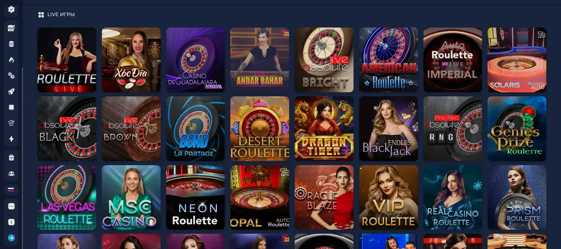 Мобильная версия Platinum casino на экране смартфона